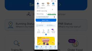 train ticket booking best app || Best Train Ticket Booking App || best app for train ticket booking