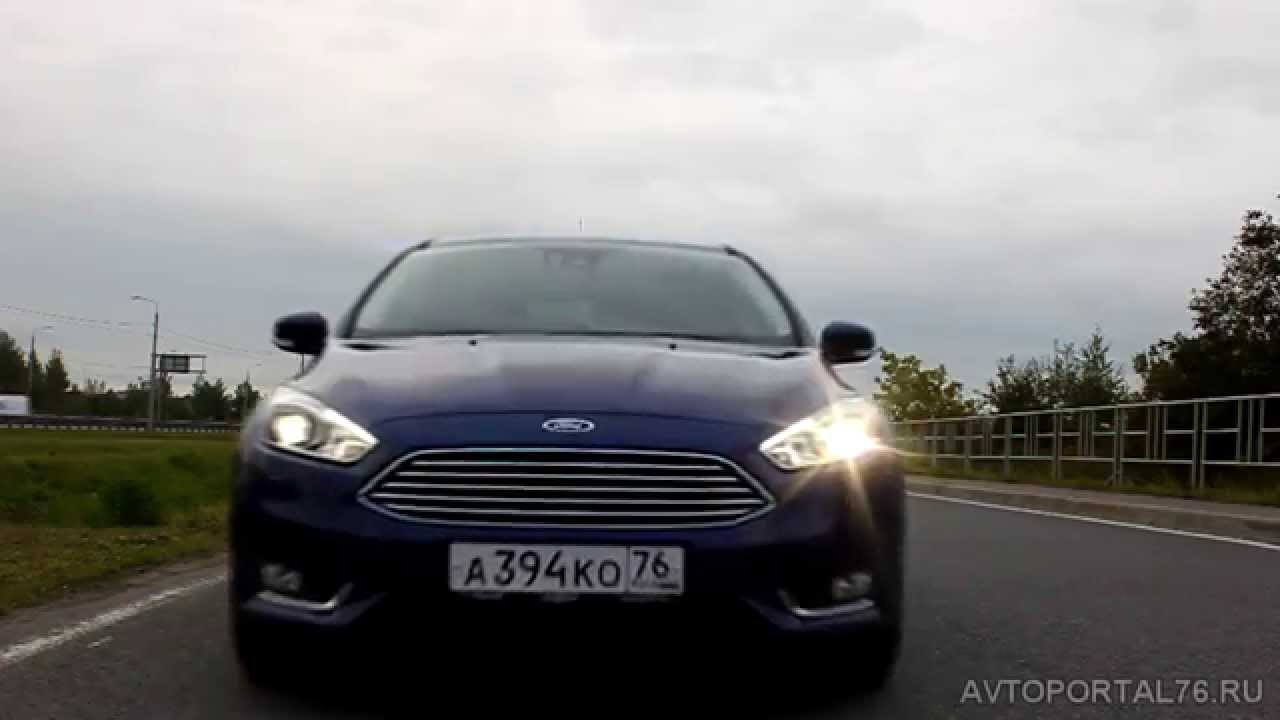 ford ярославль ford ярославль