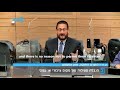 Former MK Dov Lipman speaks at Knesset Committee about tourism and corona