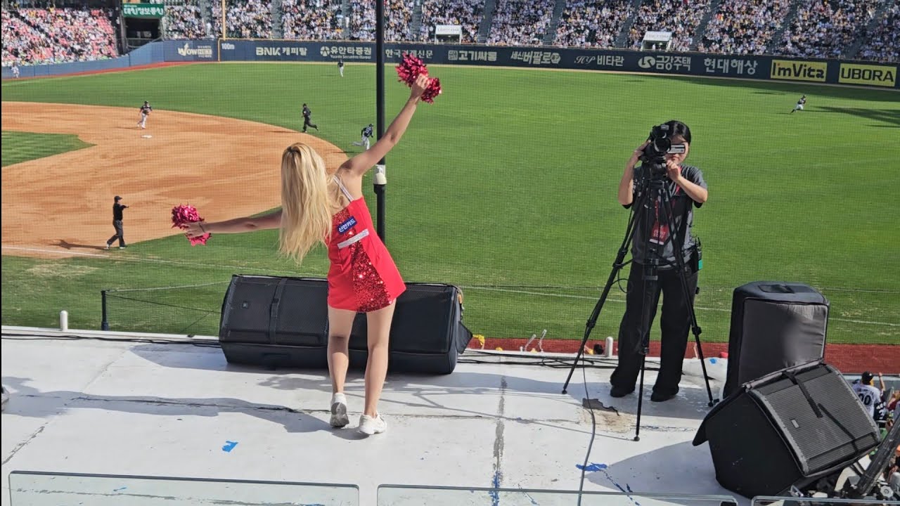 (박해민 그라운드 홈런) 이진 치어리더 반응 2024 09.22  잠실 직관