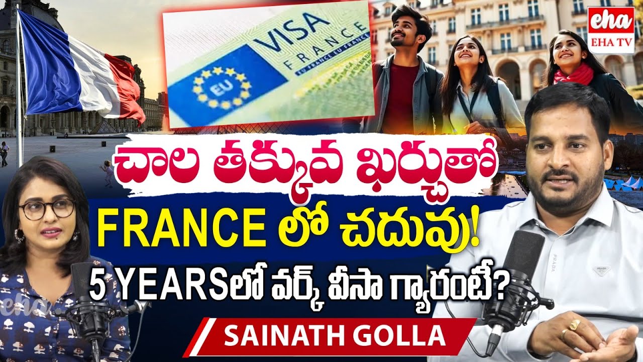 Why Students Are Choosing France in 2026 | Work visa guaranteed in 5 years?| Videsh Consultz| EHA TV