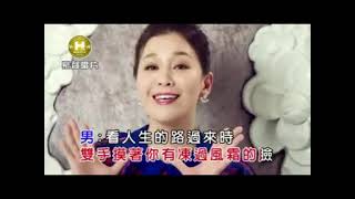 11  田橋仔問西施   No Vocal