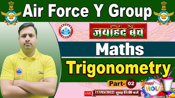Trigonometry | Trigonometry Maths Tricks in Hindi #34 | Maths for Airforce Y Group