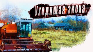 Остатки уходящей эпохи. Нашел Енисей 1200.