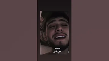 كنت روحي لما كان جوايا روح شامي اكسبلور 