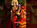 Ghar mandir se nhi wo kam 🙏❣️🙏#Lakshmi puja #bhaktistatus #trending #ytshorts #laxmimata