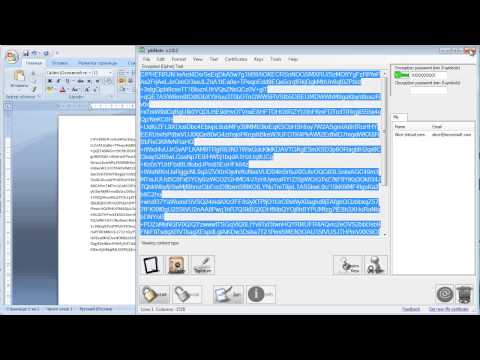 pkiNote Free: Text encryption using password