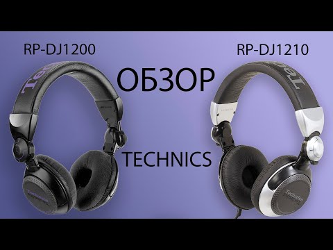 Vídeo: Auriculars Technics: RP-DJ1210, RP-DJ1200, RP-DH1200 I Altres Models Sense Fils, Consells Per Triar I Característiques Dels Auriculars