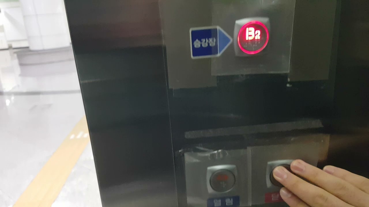 (1st 경북권 특집) 경상북도 경산시 대학로 지하 60 (정평동) 대구도시철도공사2호선 정평역 현대엘리베이터 탑사기