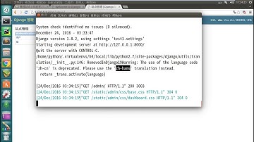 传智播客python就业班 第6阶段 第1节Django - 04 后台管理