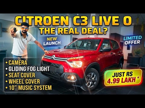 Citroen C3 Live Optional 😎 Base Model में ही सब feature डाल दिये 