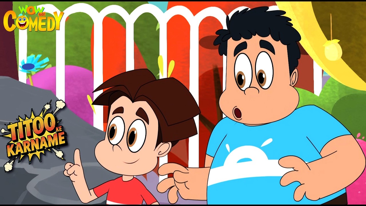 Titoo Ka Naya Dost 75 | Titoo Funny Cartoon Compilation | Hindi Cartoon for Kids #titoo