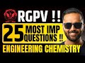 25 Most Important Questions | RGPV | Engineering Chemistry | Pradeep Giri Sir