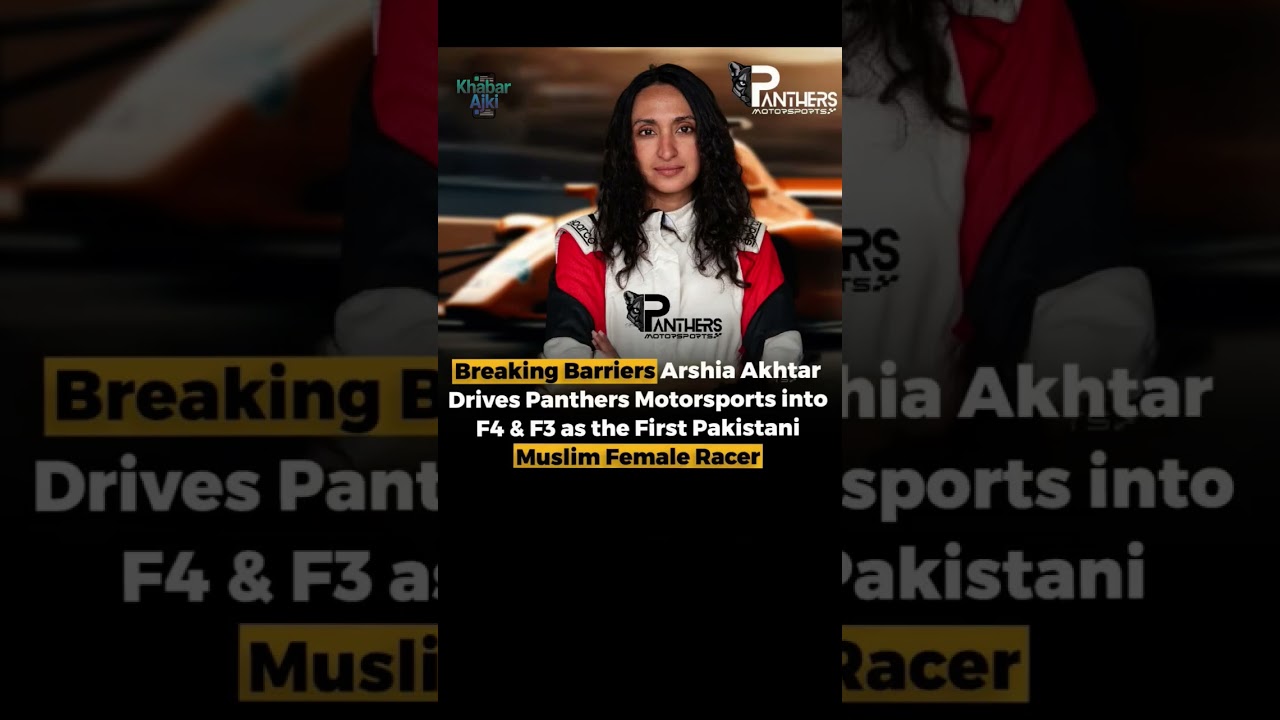Pakistan’s 1st Female F4 Racer 