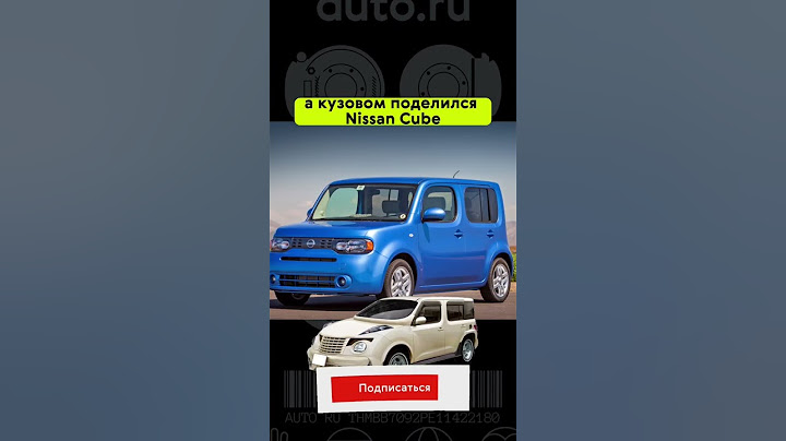 Сколько бы за неё дали?🤔 #авто #машины #тачки