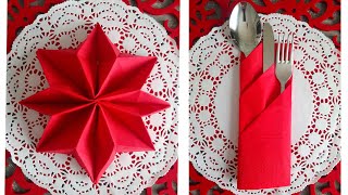 Как красиво сложить салфетки для сервировки | How to fold napkins | La Marin