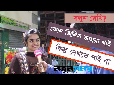 Arzonroq fohishalar aldaydi Yetuk ayollar bilan jinsiy aloqa