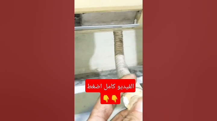 مشكلة تنقيط ماء من ألمكيف داخل الغرفة