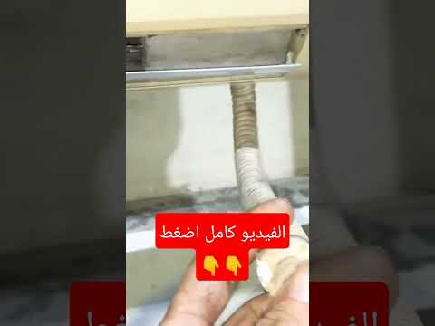 فيديو: الوظيفة الرئيسية لموقد الساونا بخزان مياه