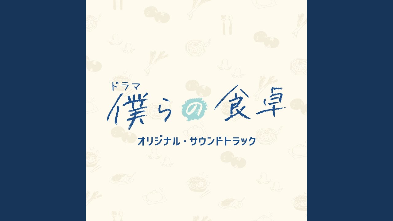 Guarda 勘違い su YouTube Guarda 勘違い su YouTube