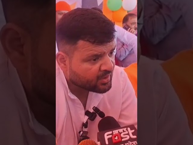 सांसद ने दिया बड़ा बयान #trending #latestnews #news  #popularsong #garba #song #hindinews #police