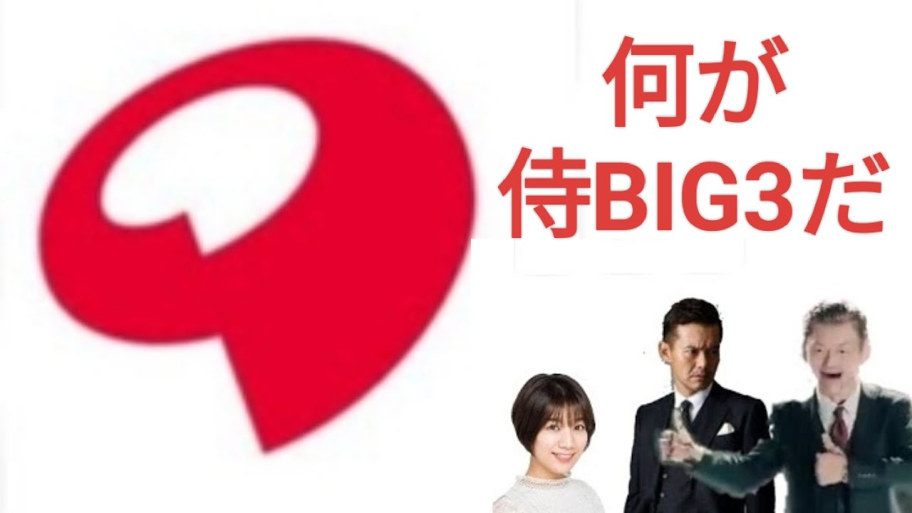 アコム cm集 2024年度再掲 （1988〜2021）