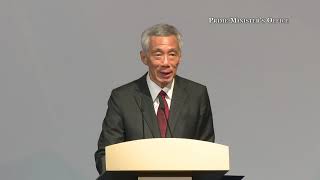 Annual Public Service Leadership Dinner 2020