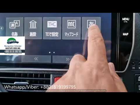 Toyota NSZN W64T Player setup for SD software and Password Unlock