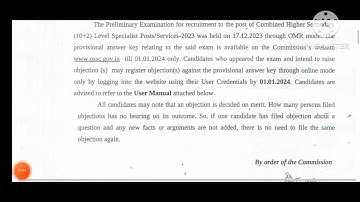 official answer key#OSSC#CHSL#EXAM-17/12/2023#answerkey-01/01/2024#answerkey#cutoff#results#