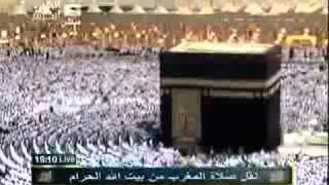 تلاوة خاشعة ومبكية مع بكاء الشيخ عبدالرحمن السديس  صلاة المغرب 9 9 1432