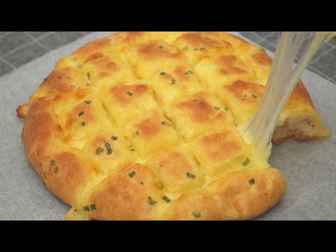 Video: Bánh Mì Mozzarella