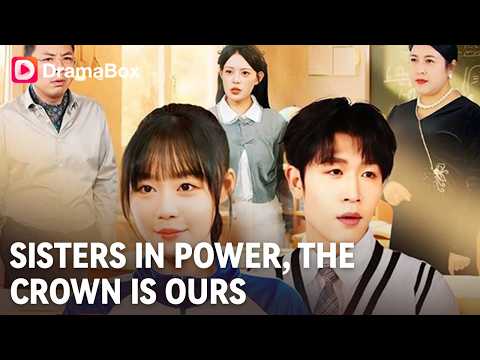 🔥 They Gave the Throne to My Fake Brother. So My Sister and I Took It Back 👑⚔️ | DramaBox