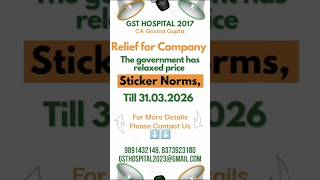 CA Govind Gupta #notice #government