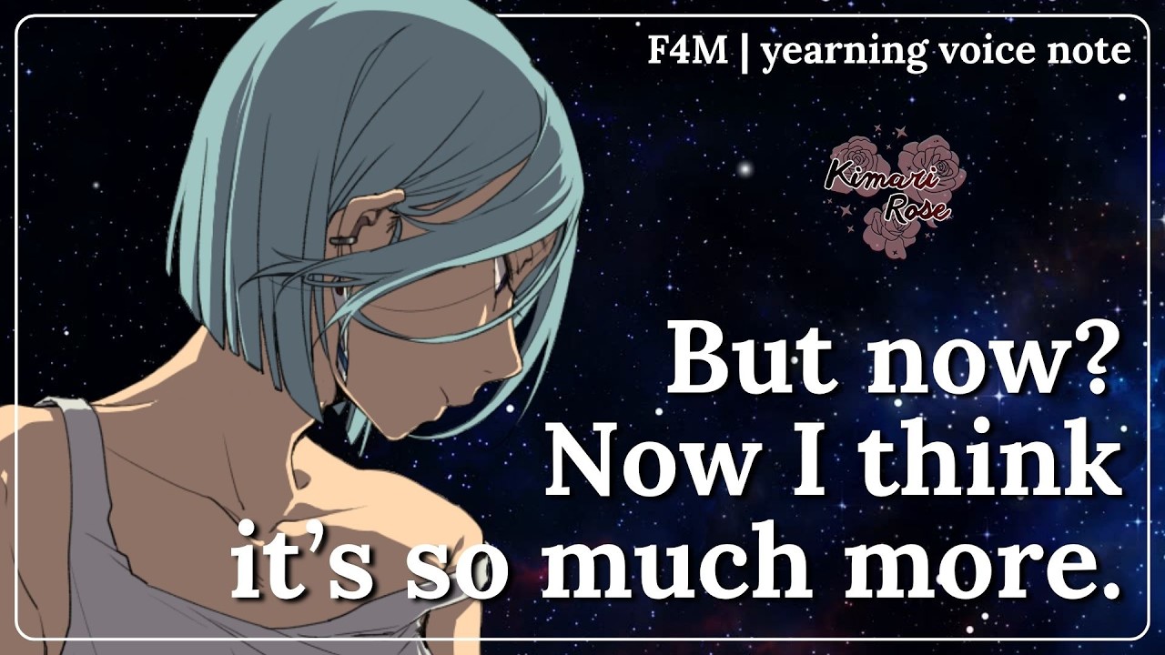 [F4M] It started out as teasing [friends to ?] [voice note] [slight spice] ︱ ASMR