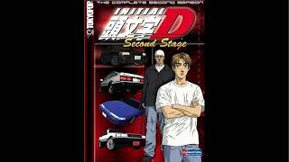 Initial D Second Stage Sound Files - Wataru II (Extended)