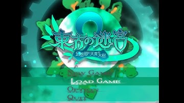 Labyrinth of Touhou 2 (plus disk) - Postgame LV100+