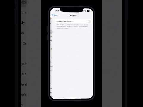 قراءة الاشعارات في الايفون