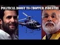 Chopper Industry makes killing during