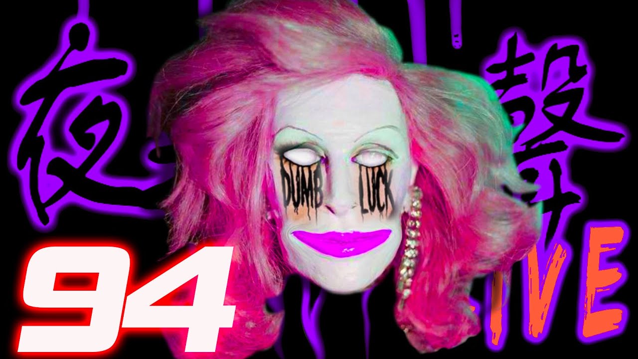 94：賣淫僧侶?!｜地府七日七夜!｜壓床置於死地｜屋後的女鬼【夜半CALL聲 第94節】