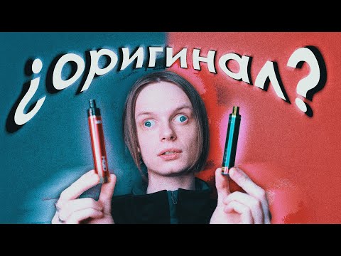 Проверь Свою HQD! | Как Отличить Оригинал и Чем Опасны Подделки