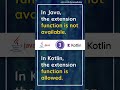 Difference between Kotlin and Java | kotlin VS Java | Java Or kotlin | kotlin | Java