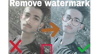 How to remove watermark of B612 in picart || Mh technical|| screenshot 3