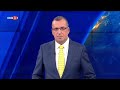 По света и у нас – 10.08.2026, 8:00 по БНТ