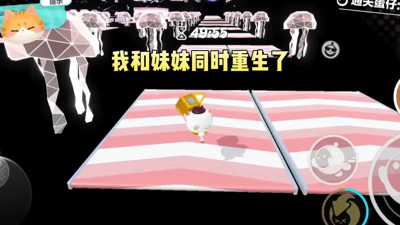 我和妹妹同时重生了。妹妹连夜扑到我丈夫怀里，哭哭啼啼：「我错了，我发现我最爱的是你......」#一口气看完 #小说 #故事