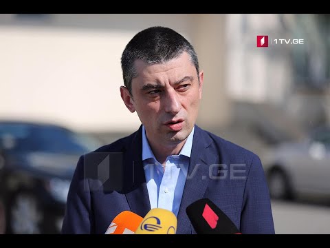 პრემიერ-მინისტრის განცხადება