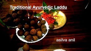#കർക്കിടകം സ്പെഷ്യൽ മരുന്ന് ഉണ്ട | Traditional Ayurvedic Laddu# 163