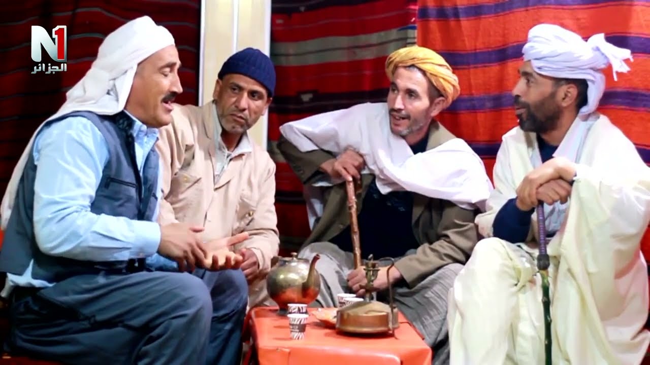 السلسلة الكوميدية فيلالي : الرجلة