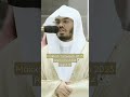 ان الله يامر بالعدل والاحسان وايتاء ذي القربى وينهى عن الفحشاء والمنكر والبغي يعظكم لعلكم تذكرون ان الله يامر بالعدل والاحسان وايتاء ذي القربى وينهى عن الفحشاء والمنكر والبغي يعظكم لعلكم تذكرون