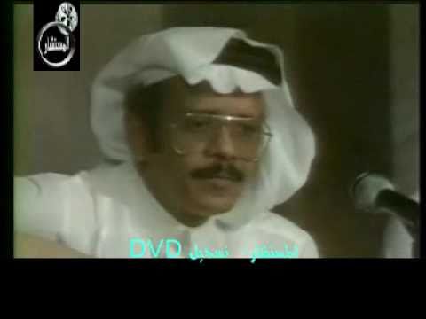 طلال مداح يا عل قلب