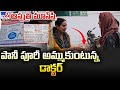 Lady Doctor Turns Panipuri Seller: A Creative Protest Against Rajasthan's Health Bill